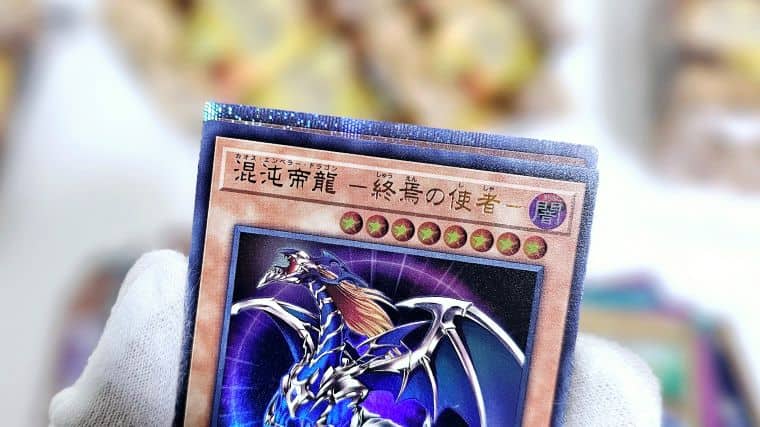 遊戯王OCG】QUARTER CENTURY LIMITED PACKを3BOX開封したらウルトラな