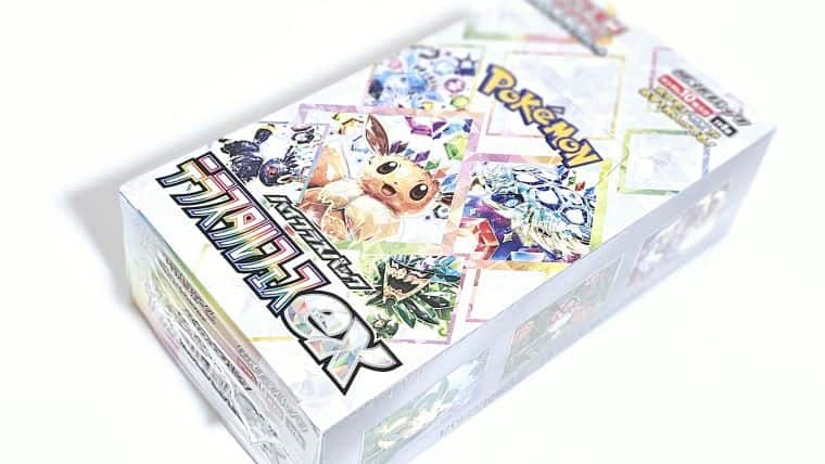 ポケカ】テラスタルフェスexのSARやSR当たりカードやBOX開封の封入率