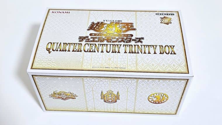 遊戯王OCG】QUARTER CENTURY TRINITY BOX開封！製品の内容や当たり