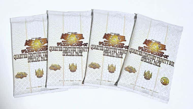 遊戯王OCG】QUARTER CENTURY TRINITY BOX開封！製品の内容や当たり
