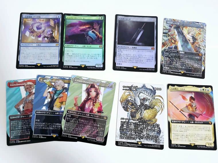 MTG】FFコラボのプレイブースターBOXとコレクターブースターBOXを開封