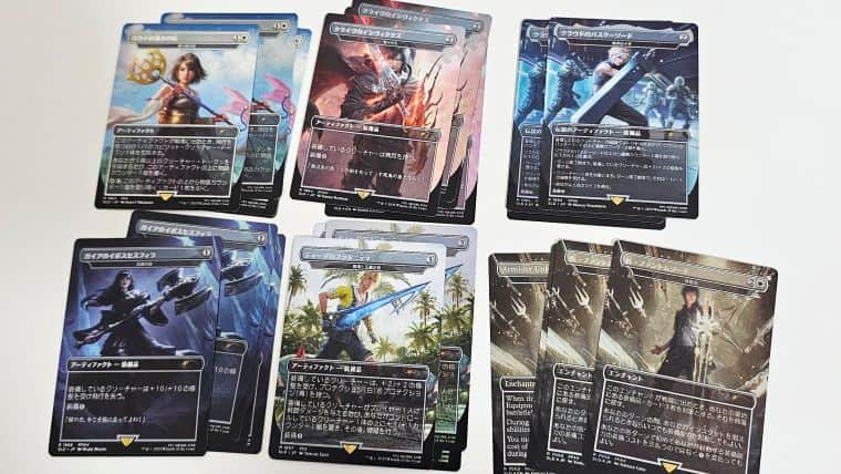 MTG開封】FFコラボのSecret LairのコンプリートBundleを開けてレア