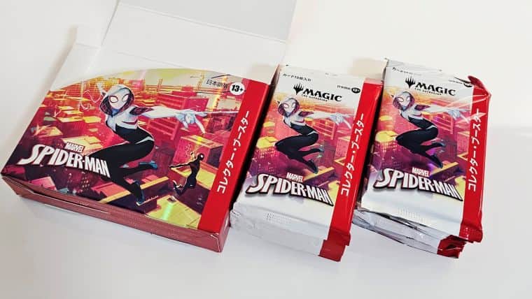 MTG】スパイダーマンのコレクターブースターBOXを開封！当たりカードは