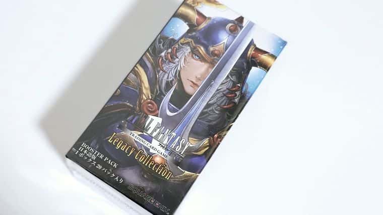 FFTCG】初の再録パック「レガシーコレクション」のBOXを開封してみた
