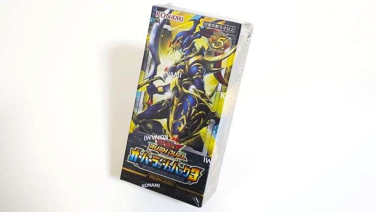 遊戯王ラッシュデュエル】オーバーラッシュパック3のBOXを開封！カオス