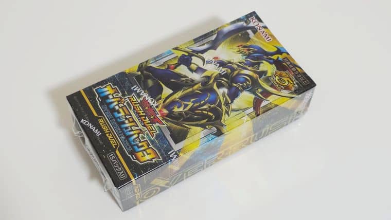 遊戯王ラッシュデュエル】オーバーラッシュパック3のBOXを開封！カオス