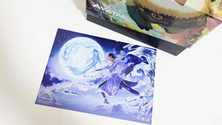 アバターコマンダーバンドルATATAR Commnder's Bundle未開封