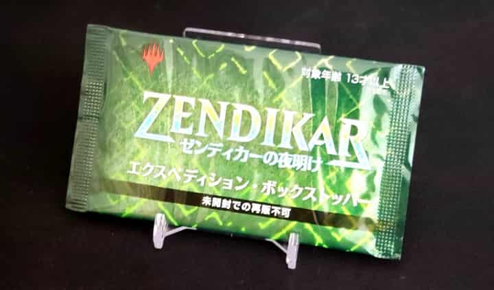 MTG】ゼンディカーの夜明け、買うつもりはなかったドラフト用