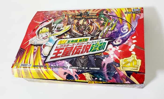 デュエマ】「王来篇拡張パック第1弾 王星伝説超動」1BOX開封！当たり