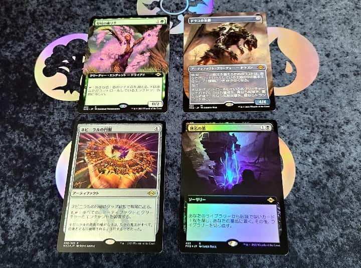 MTG】モダンホライゾン2のコレクターブースターBOX開封！高額パック