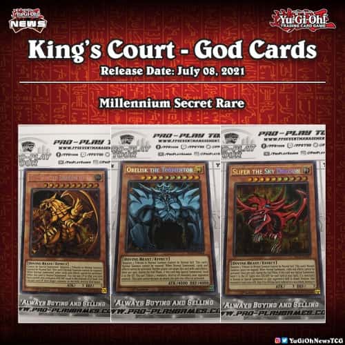 遊戯王】海外発売のキングスコートのレアカード封入率はどんな感じか