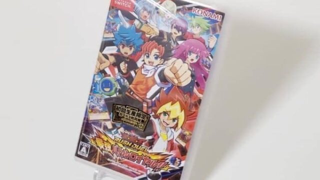 遊戯王ラッシュデュエル』switch版でゲームが発売！初回特典カードが
