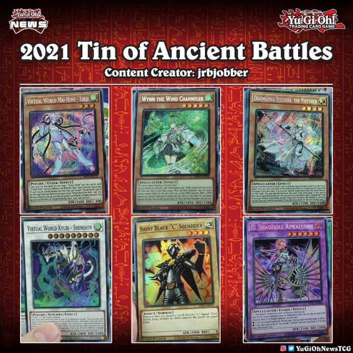 遊戯王】2021 Tin of Ancient Battlesが2021年9月17日に発売！｜CUBEの部屋