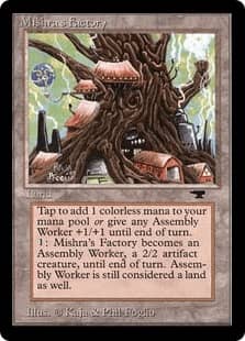 MTGコレクション】春夏秋冬アンティキティーのミシュラの工廠！集め