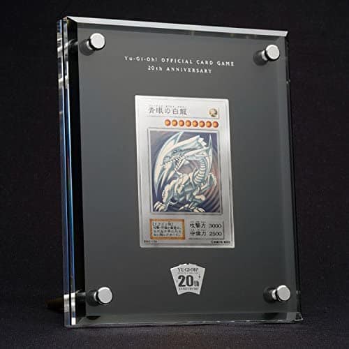 遊戯王OCG】プラチナカラーのブルーアイズホワイトドラゴンが海外で