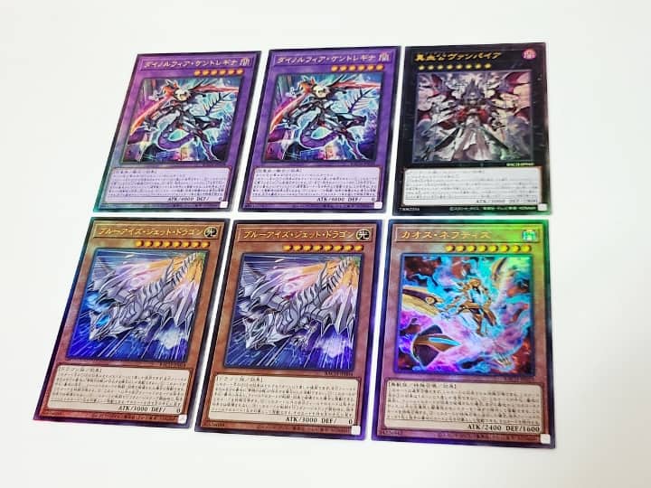 遊戯王OCG】バトルオブカオスのBOX開封した時の封入内容や当たりカード