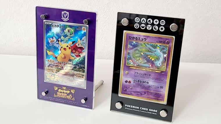 ポケカなどの公式カードディスプレイがUVカットとフルプロでセット可能