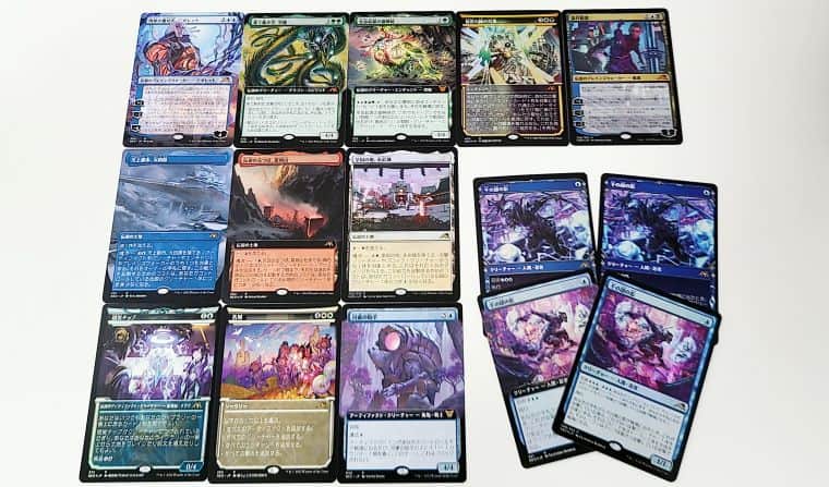 MTG】神河：輝ける世界のコレクターブースターBOXを開封した結果｜CUBE