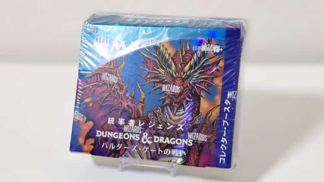 MTG】統率者レジェンズ：バルダーズゲートの戦いのコレクター