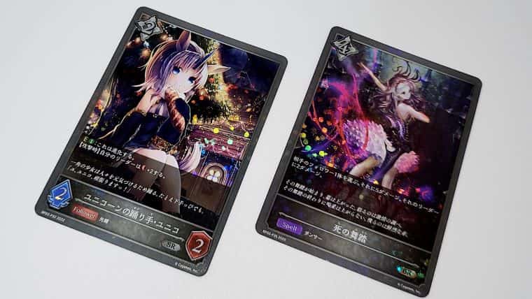 シャドウバースエボルヴ】黒銀のバハムートのBOXを開封してみた｜CUBE