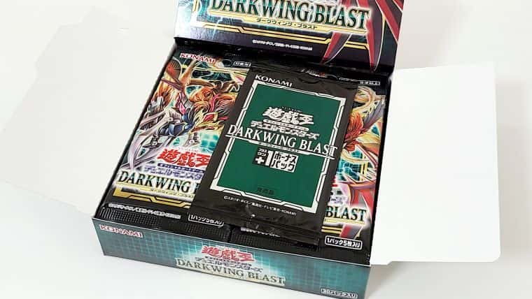 遊戯王】ダークウィングブラストBOX開封！プラスワンプリシクや当たり