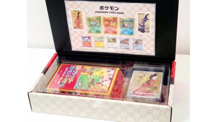 ポケカ】切手BOX「見返り美人・月に雁セット」 7000個の 2 次抽せん