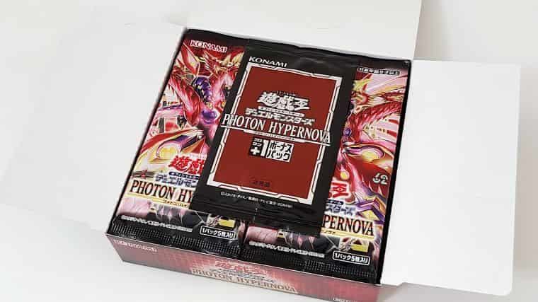 遊戯王OCG】フォトンハイパーノヴァの当たりカードまとめ！BOX開封もし