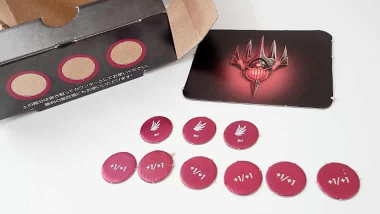 MTG】兄弟戦争の統率者デッキ「ウルザの鐵同盟」を開封レビュー！人気