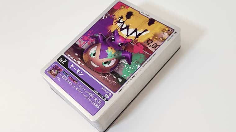 デジカ】アドバンスデッキ「ベルゼブモン」を開封！特別パラレル仕様の