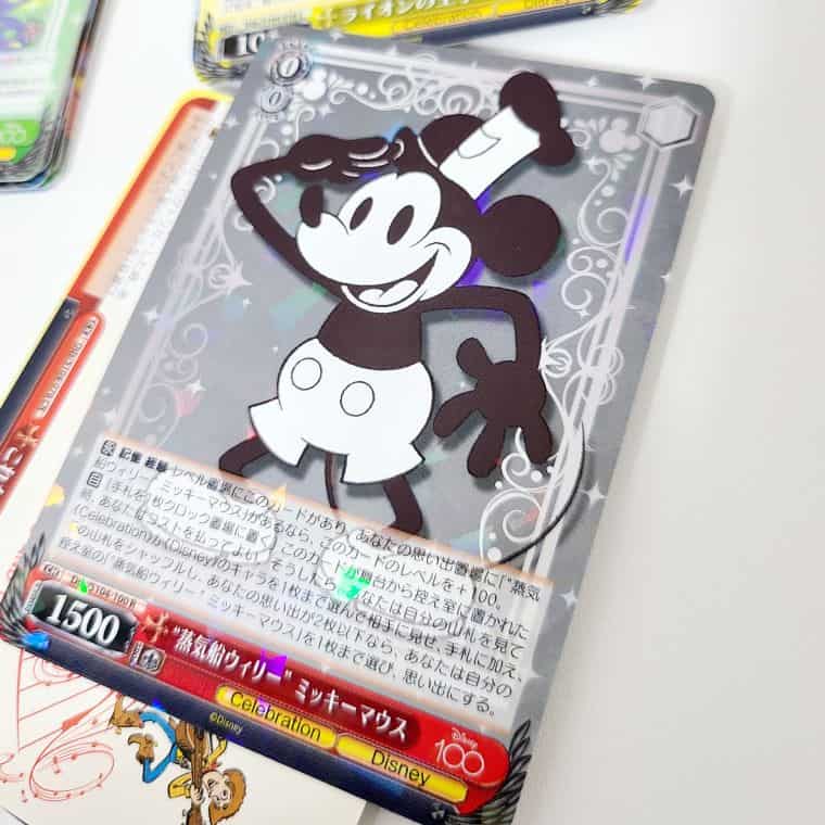 ヴァイス】Disney100のBOXを開封！封入率や内容はどんな感じ？｜CUBEの部屋