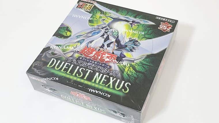 遊戯王OCG】デュエリストネクサスBOX開封！封入率はどれくらい？｜CUBE