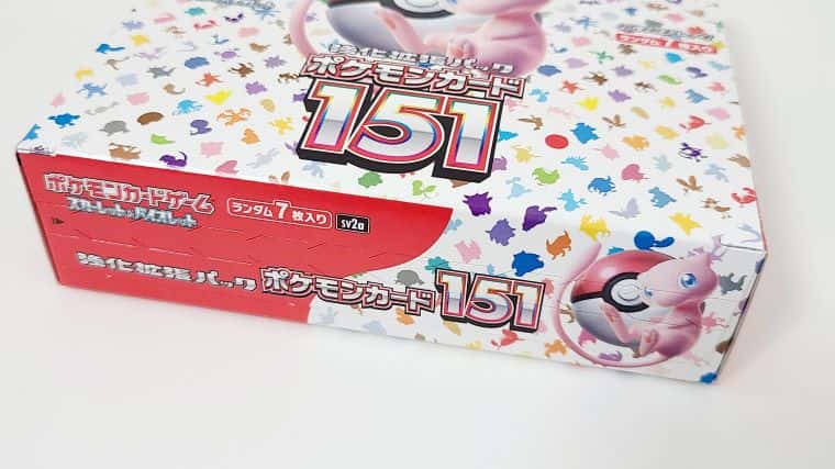 ポケカ】ポケモンカード151のBOX開封！リザードンやミュウなど魅力的な