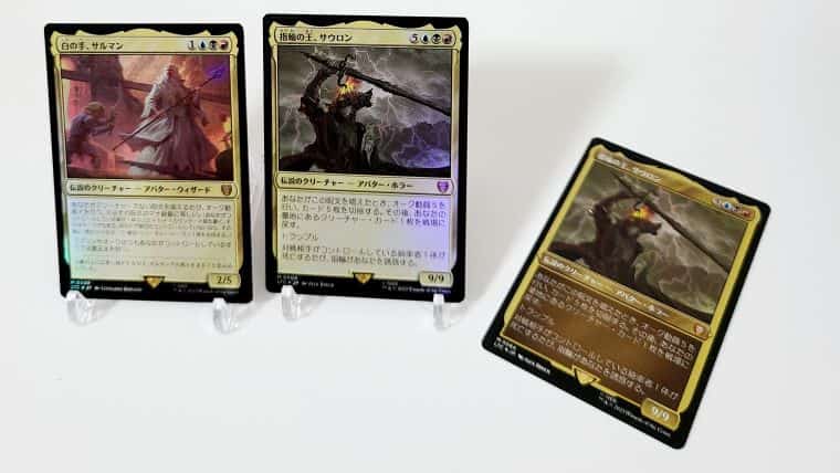 MTG】指輪物語統率者デッキ「モルドールの軍勢」とコレブサンプル