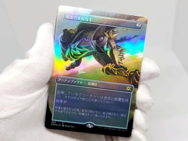 MTG】3年間保管していたダブルマスターズVIP版パックを開封してみた