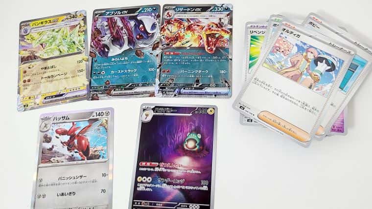 ポケカ】黒炎の支配者のBOXを開封してみた！リザードンSARが欲しい