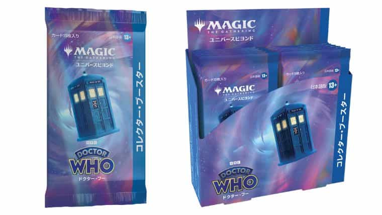 MTG】ドクター・フーコラボ製品が2023年10月13日に発売！収録カードや