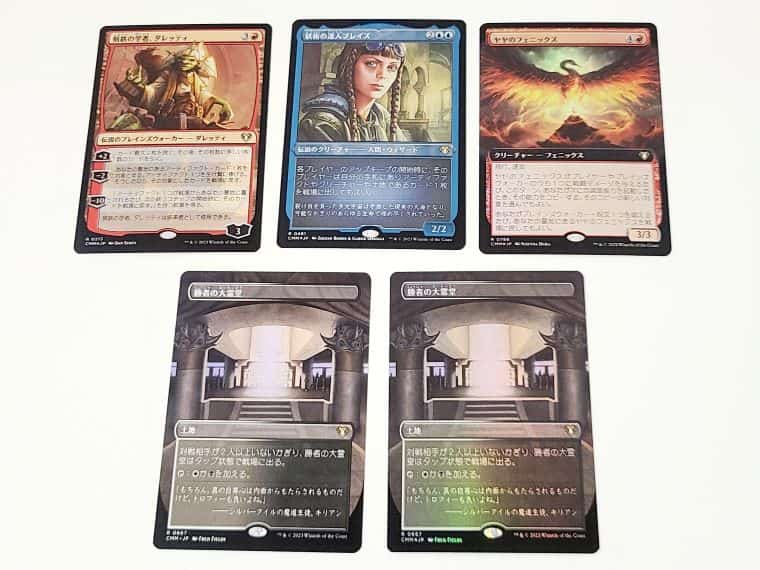 MTG】2BOX目の統率者マスターズコレクターブースター開封！確率は収束