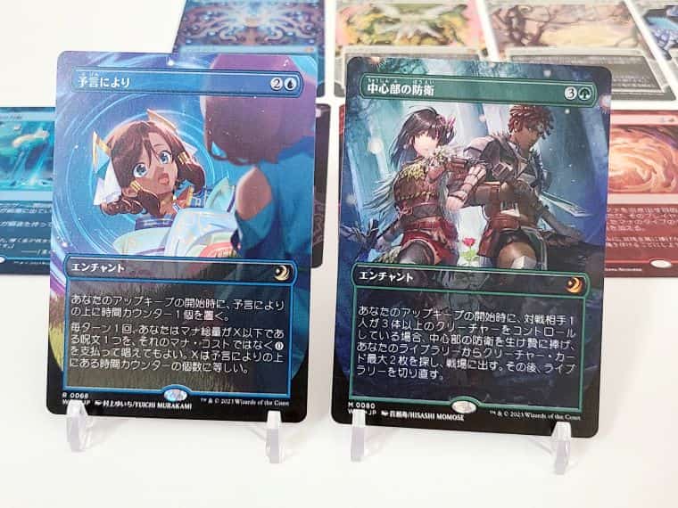 MTG】エルドレインの森のコレクターブースターBOXを開封してみた結果