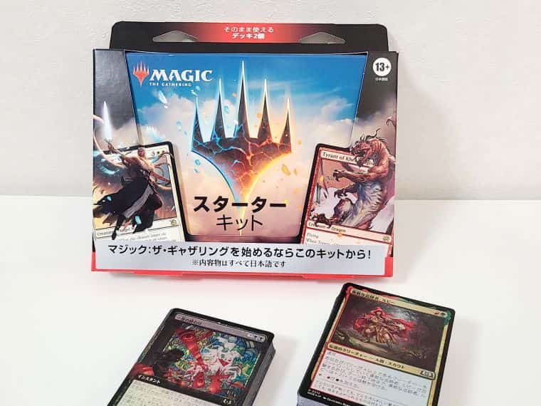 MTG】エルドレインの森のコレクターブースターBOXを開封してみた結果