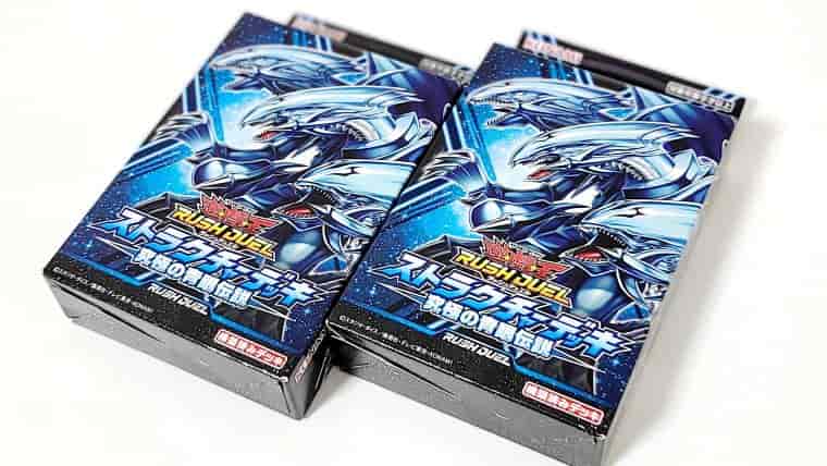 遊戯王ラッシュデュエル】究極の青眼伝説を開封！オーバーラッシュレア