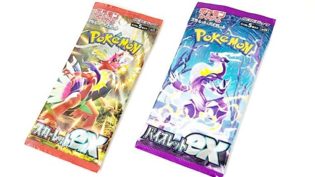 ポケカ】スカーレットバイオレットexのSR以上と当たりカードまとめ