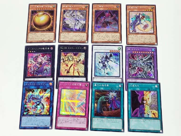 遊戯王OCG】レアリティコレクション2023のBOXを開封！封入内容まとめ