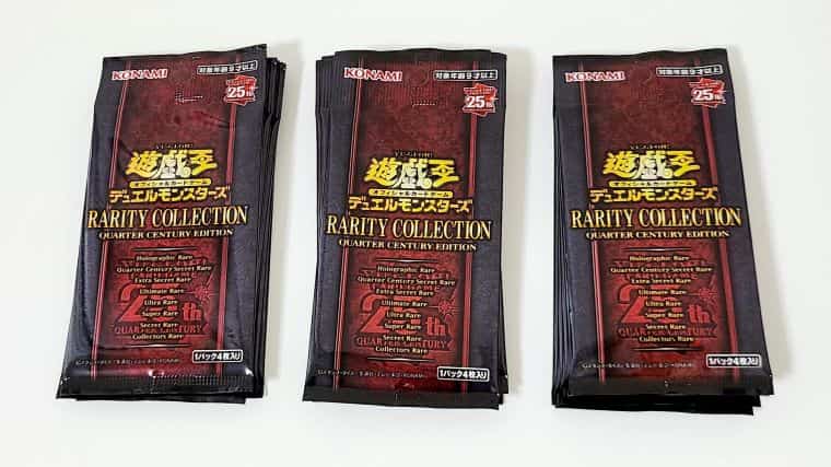 遊戯王OCG】レアリティコレクション2023のBOXを開封！封入内容まとめ