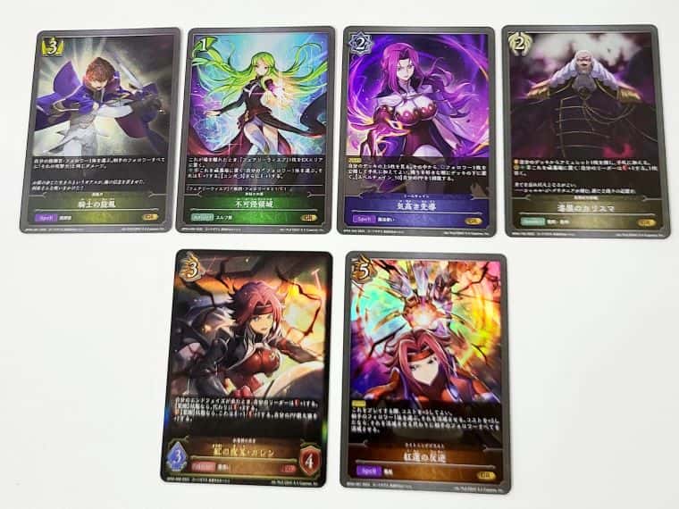 シャドバエボルヴ】第4弾「天星神話」BOX開封した結果！当たりカード