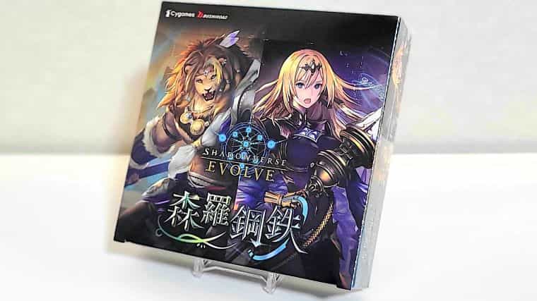 シャドウバースエボルヴ「森羅鋼鉄」のBOX開封！パラレルの封入率は