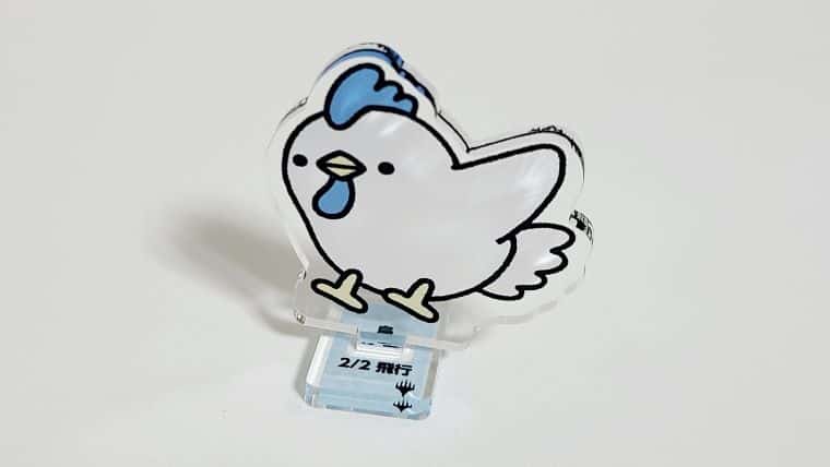 MTG30th記念のアクリルスタンドトークンをコンプしたくて個数制限限界