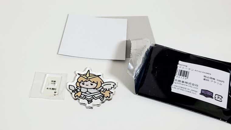 MTG30th記念のアクリルスタンドトークンをコンプしたくて個数制限限界