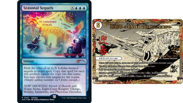 2023年のホリデープロモはMTGとデュエマの2種類！デュエマは豪華仕様
