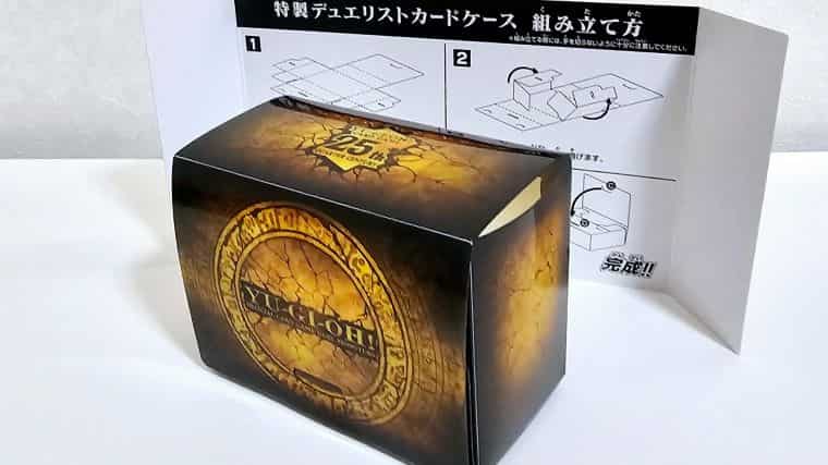 遊戯王OCG】QUARTER CENTURY DUELIST BOX3箱開封！まさかの結果｜CUBE