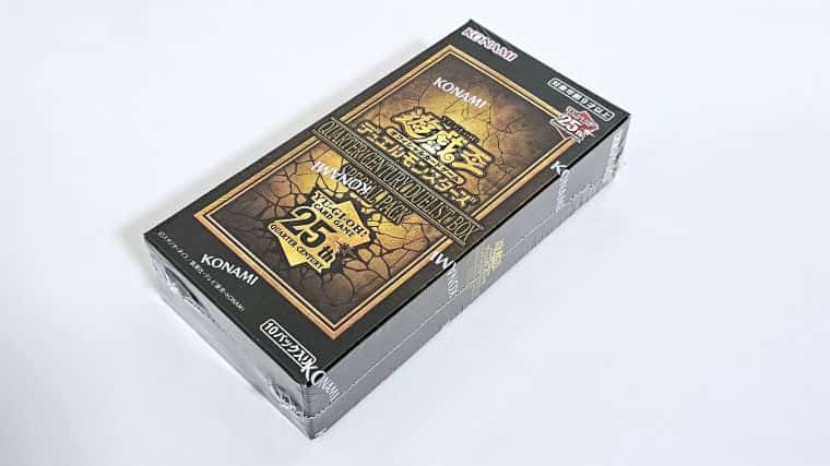 遊戯王OCG】QUARTER CENTURY DUELIST BOX3箱開封！まさかの結果｜CUBE